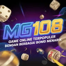 MG108 - Teror Malam di Dunia Gelap